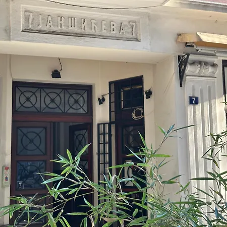 Maison Danube Belgrade
